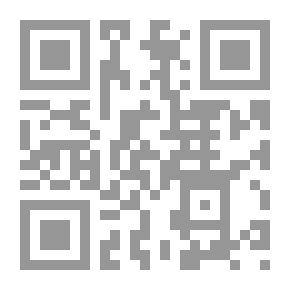 Qr Code القانون الدولي لحقوق الإنسان