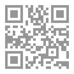 Qr Code موسوعة الأمثال الشعبية المصرية والتعبيرات السائرة - الجزء الرابع