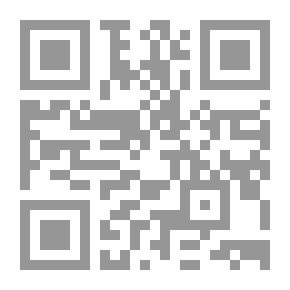 Qr Code مجلة الدراسات الإيرانية - العدد الثالث