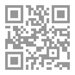 Qr Code Let's Read And Write: The Initial Letters