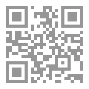 Qr Code قاموس جوتنبرج ويبستر الكامل: القسم M و N و O
