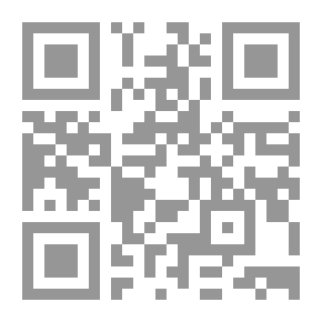 Qr Code غازات ضاحكة ؛ الأعمال الكاملة لإنسان آلي (2)