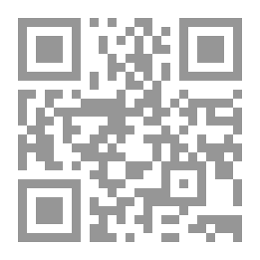 Qr Code Abu Huraira