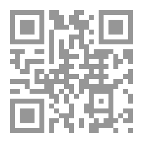 Qr Code استنقاذ المزهر تحقيقات وتنبيهات فى كتاب المزهر