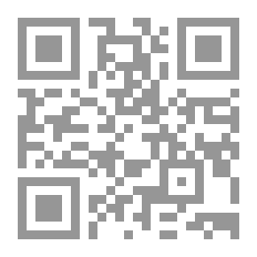 Qr Code دليل المزارعين [الطبعة الرابعة]