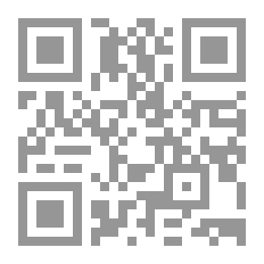 Qr Code Bob Cook and the German Spy