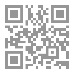 Qr Code Shock Doctrine