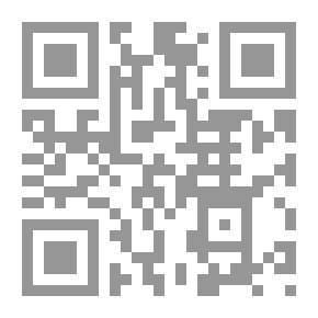Qr Code Al Kafi - Osool C 2
