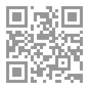Qr Code الأصوات في القراءات الشاذة ؛ ذخيرة قرآنية احتجاجية صوتية لهجية موثقة