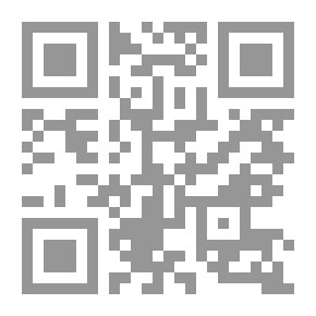Qr Code ثورة إعادة الهندسة -مدخل جديد لمنظومة التعليم