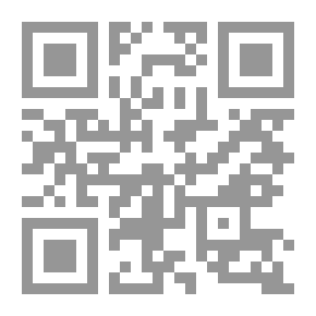 Qr Code غانية الإسكندرية