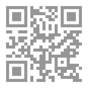 Qr Code The State Of Renewing Religious Discourse In Egypt - Volume One