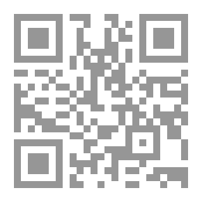 Qr Code تاريخ المادية للانجه لـ دفؤاد زكريا