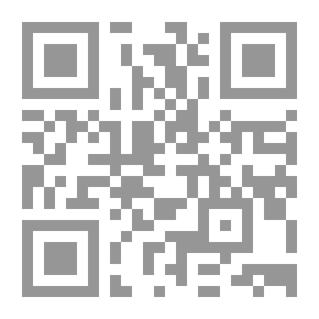 Qr Code حلم الأم وقصائد أخرى
