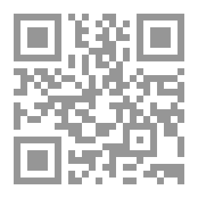 Qr Code Crocodile Tears