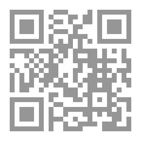 Qr Code Muhammad Is The Messenger Of God And Those With Him `Part 9 - The Call Of Abraham`