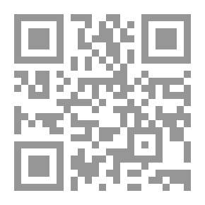 Qr Code 21 Years In Israeli Prisons