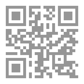 Qr Code تربية الأولاد في الإسلام - المجلد الثاني