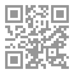 Qr Code Henry the Fifth
