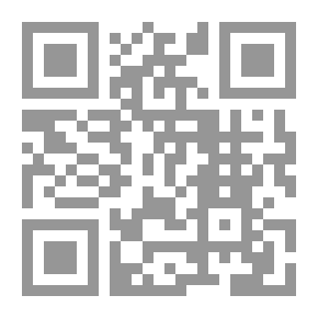 Qr Code القراءة التحليلية