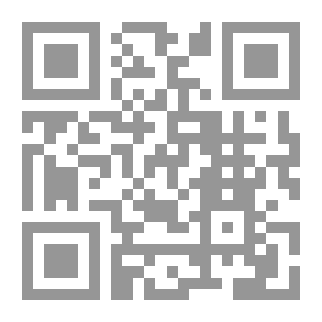 Qr Code بمجيئك.. قد تكتمل سعادتي : رسائل الى إليسا مورانته بين 1947 - 1983