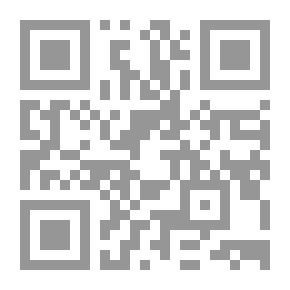Qr Code الخوارج - نشأتهم وصفاتهم وعقائدهم