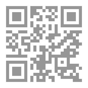 Qr Code المجتمع الإسلامي .. التحديات وإمكانات النهوض (محاضرات الدكتور يوسف القرضاوى )