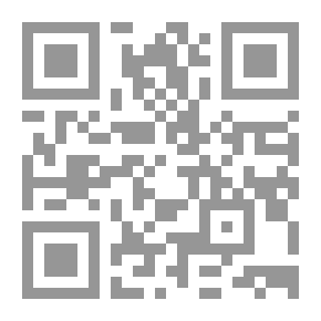 Qr Code Taha Hussein Unknown Documents (4 Volumes)