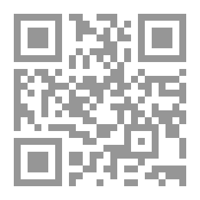Qr Code المرأة والسياسة