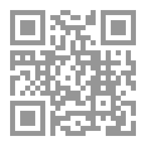 Qr Code حاشية عليش على الرسالة البيانية للصبان