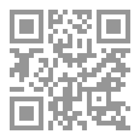Qr Code Trips to the Moon