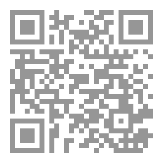 Qr Code ذاكرة مشوهة