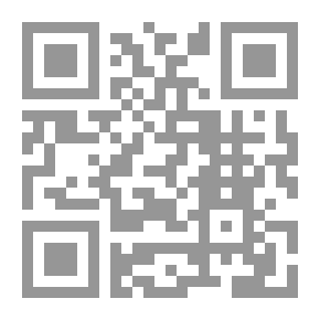 Qr Code تحت أنظار غربية