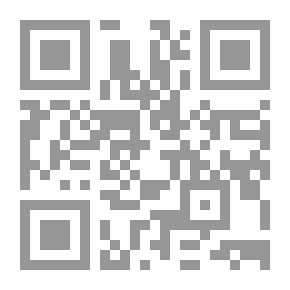 Qr Code Introduction To Special Education