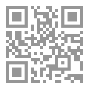 Qr Code نسب معد واليمن الكبير 1 3