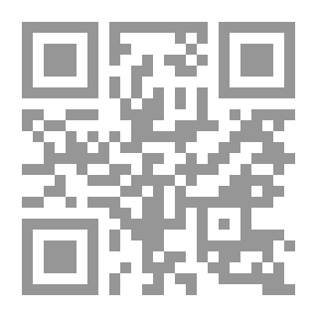 Qr Code المسؤولية الإجتماعية وأخلاقيات الأعمال ( الأعمال والمجتمع )