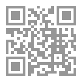 Qr Code ولأنني أحبك جداً رحلت