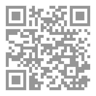 Qr Code غيوم تدمدم في الحقائب