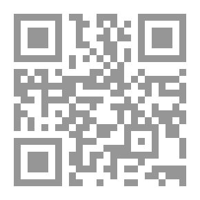 Qr Code تنوير القلوب في معاملة علام الغيوب ـ ج2