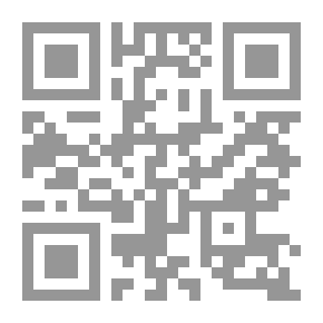 Qr Code General Physics