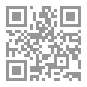 Qr Code عقيدة التوحيد