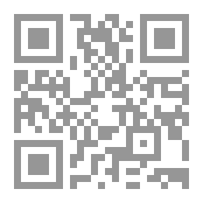 Qr Code Fire-making Apparatus in the U. S. National Museum