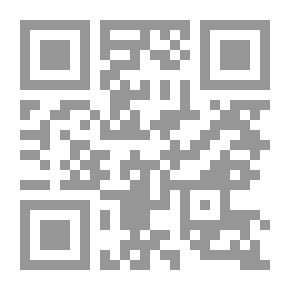 Qr Code النظم الرياضية والبنية التشريعية