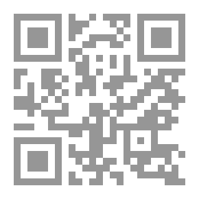 Qr Code حب مقسوم
