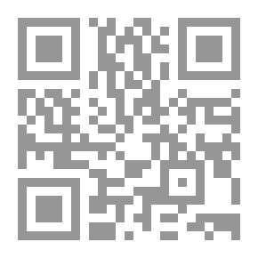 Qr Code بن بست دوم ، در آخر ، پلاک 13 ، خانه داش آکل