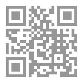 Qr Code الأمية في مصر (1923 -1952)