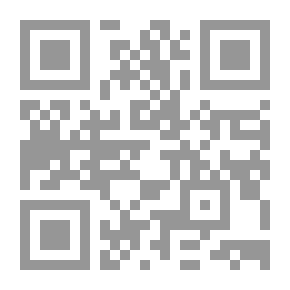 Qr Code Rising Tides (The Chesapeake Bay Saga ، كتاب 2)