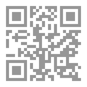 Qr Code Green Building