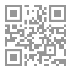 Qr Code ISLAM AND THE MUSLIM WORLD Mir Zohair Husain