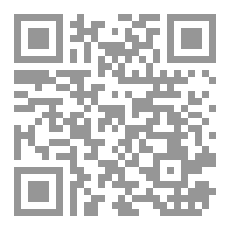 Qr Code الشعر زادي